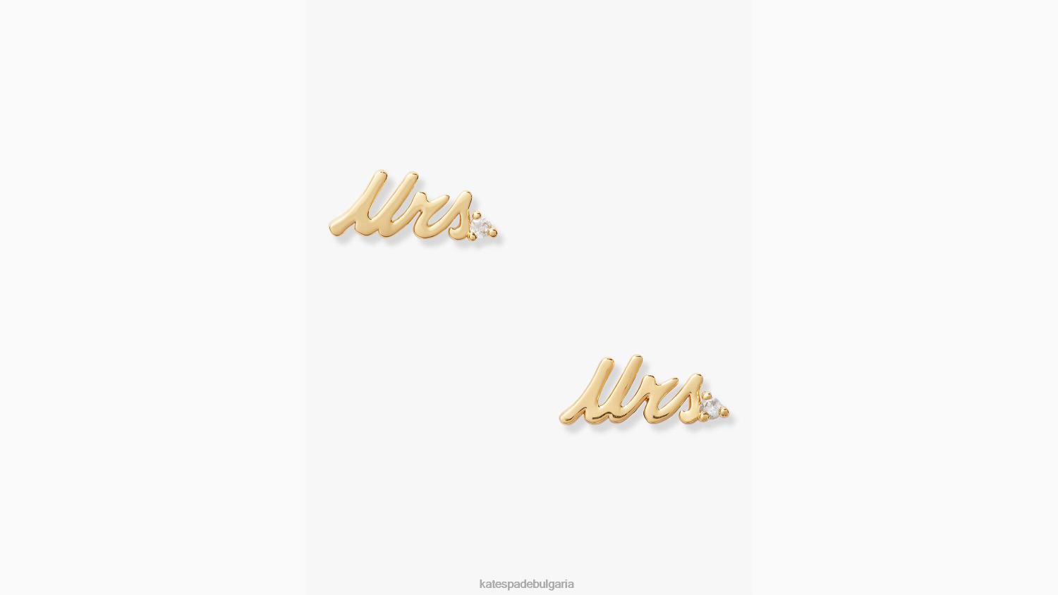 аксесоари Kate Spade кажете „да“, г-жо Стадс прозрачен/златен Жени 2N00B1068