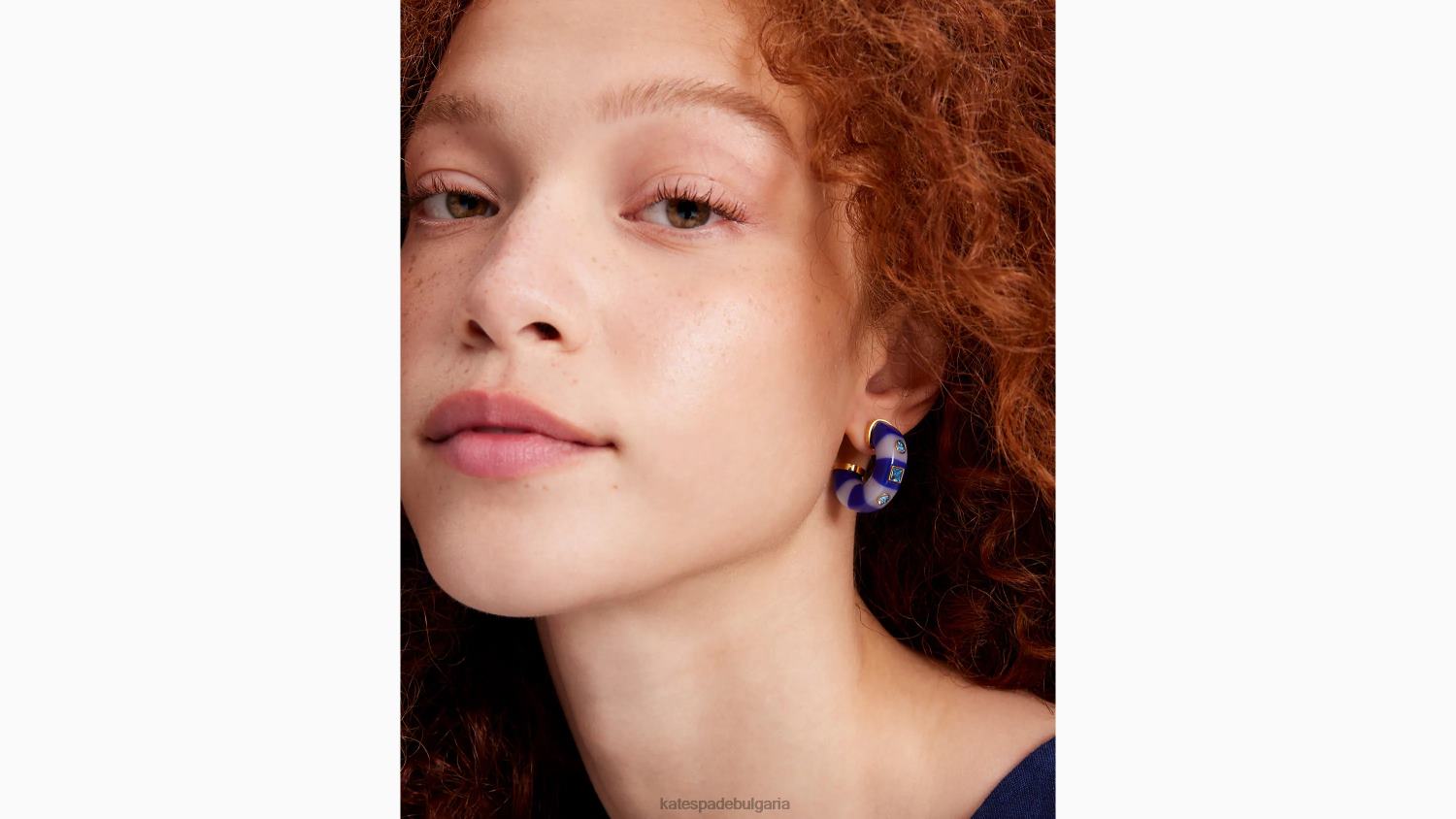 аксесоари Kate Spade виждайки ивици обръчи морски мулти Жени 2N00B971