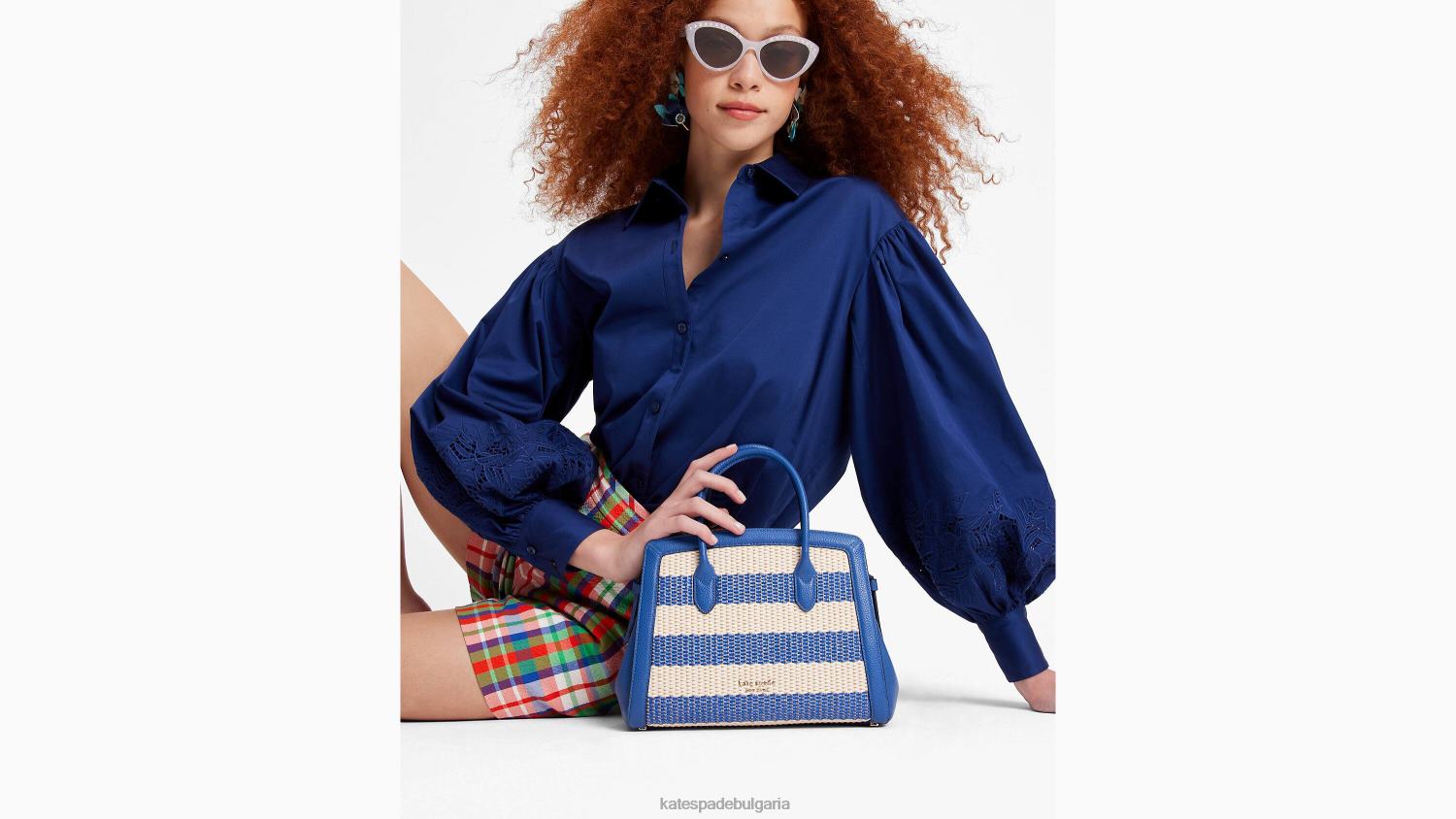 аксесоари Kate Spade средна чанта на райе на възел класически син мулти Жени 2N00B159