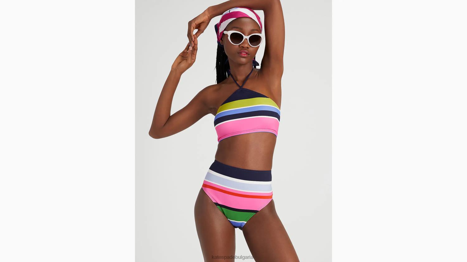 облекло Kate Spade слънчев ден бикини с ивици мулти Жени 2N00B778