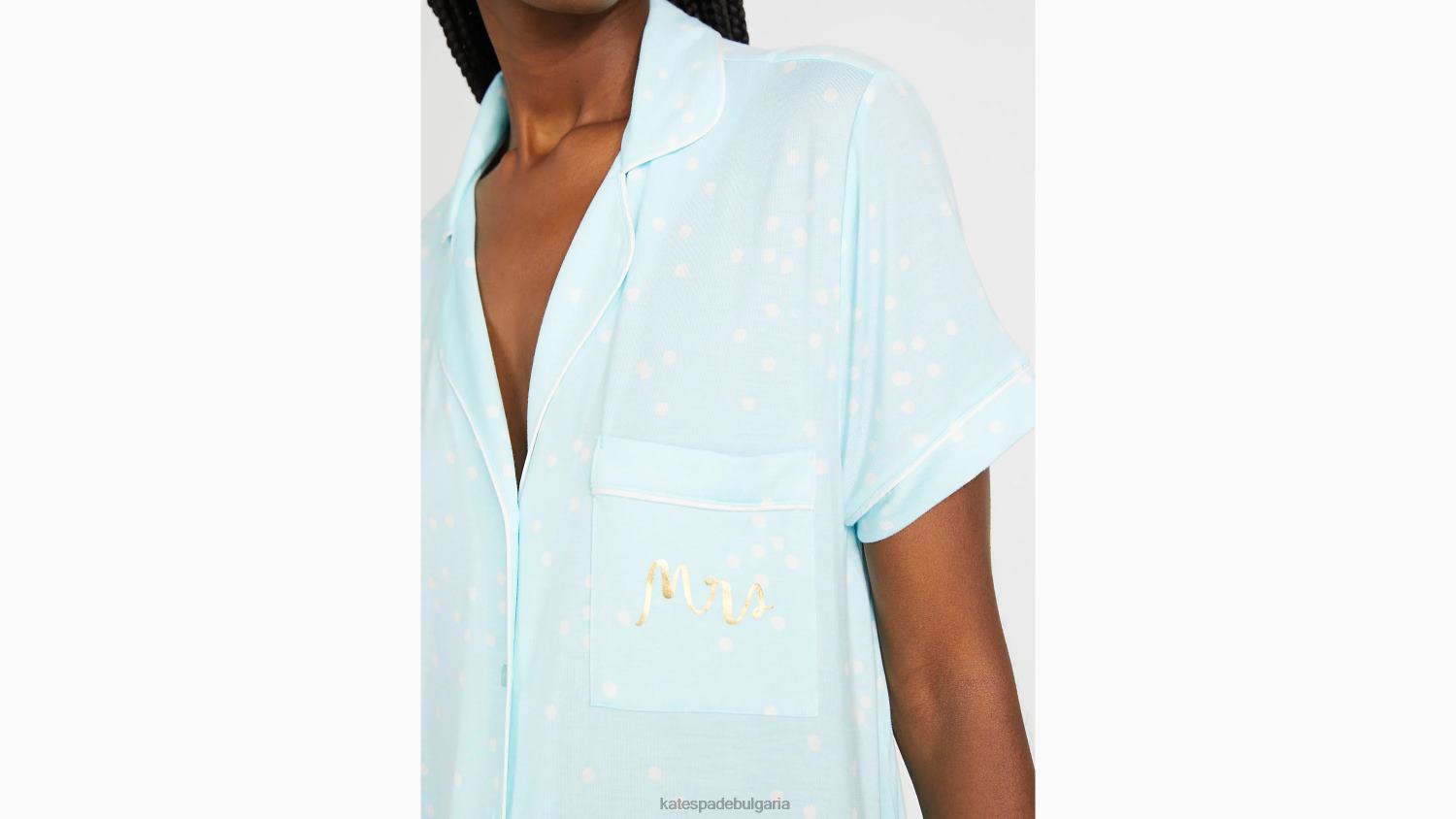 облекло Kate Spade г-жа къс пиж комплект конфети точка Жени 2N00B829