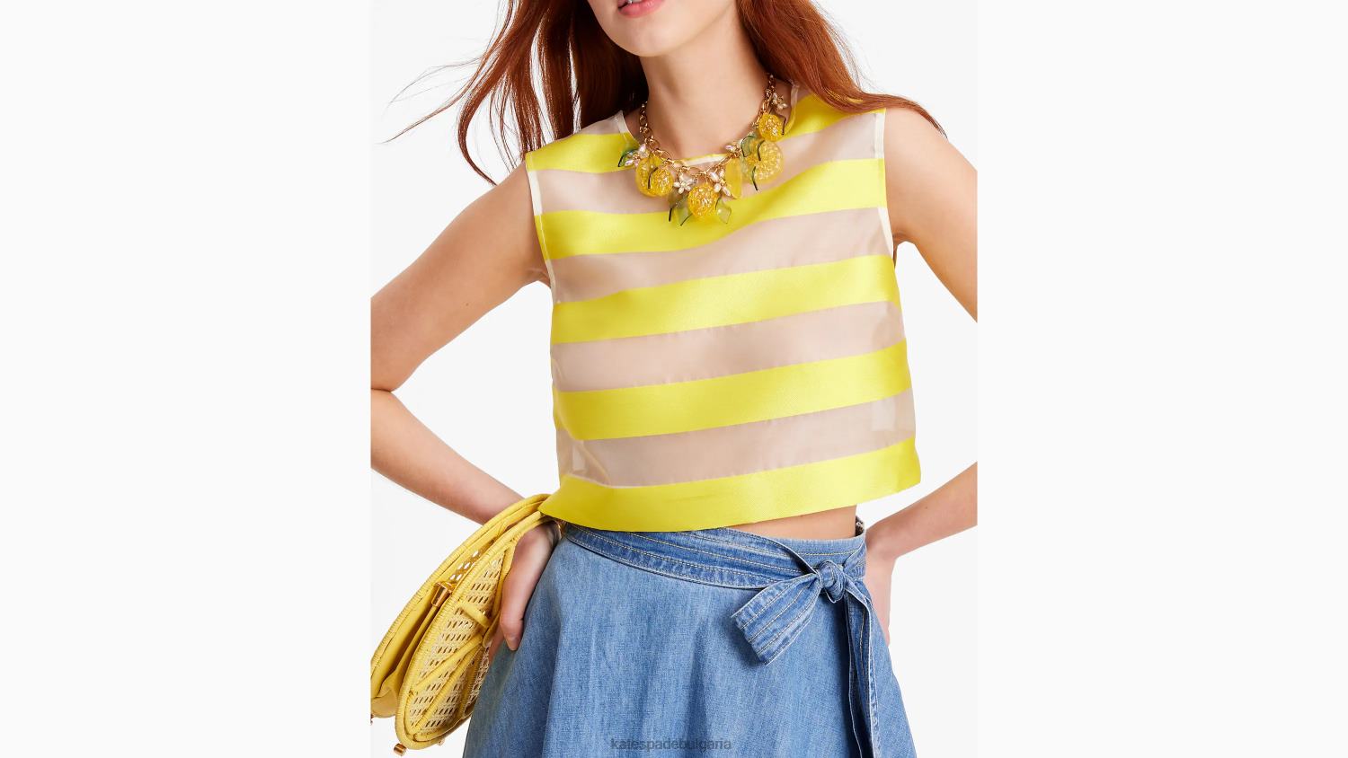 облекло Kate Spade тента ивица органза обвивка кадмиево жълто/кремаво Жени 2N00B725