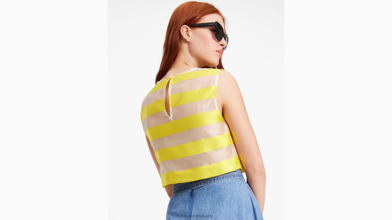 облекло Kate Spade тента ивица органза обвивка кадмиево жълто/кремаво Жени 2N00B725