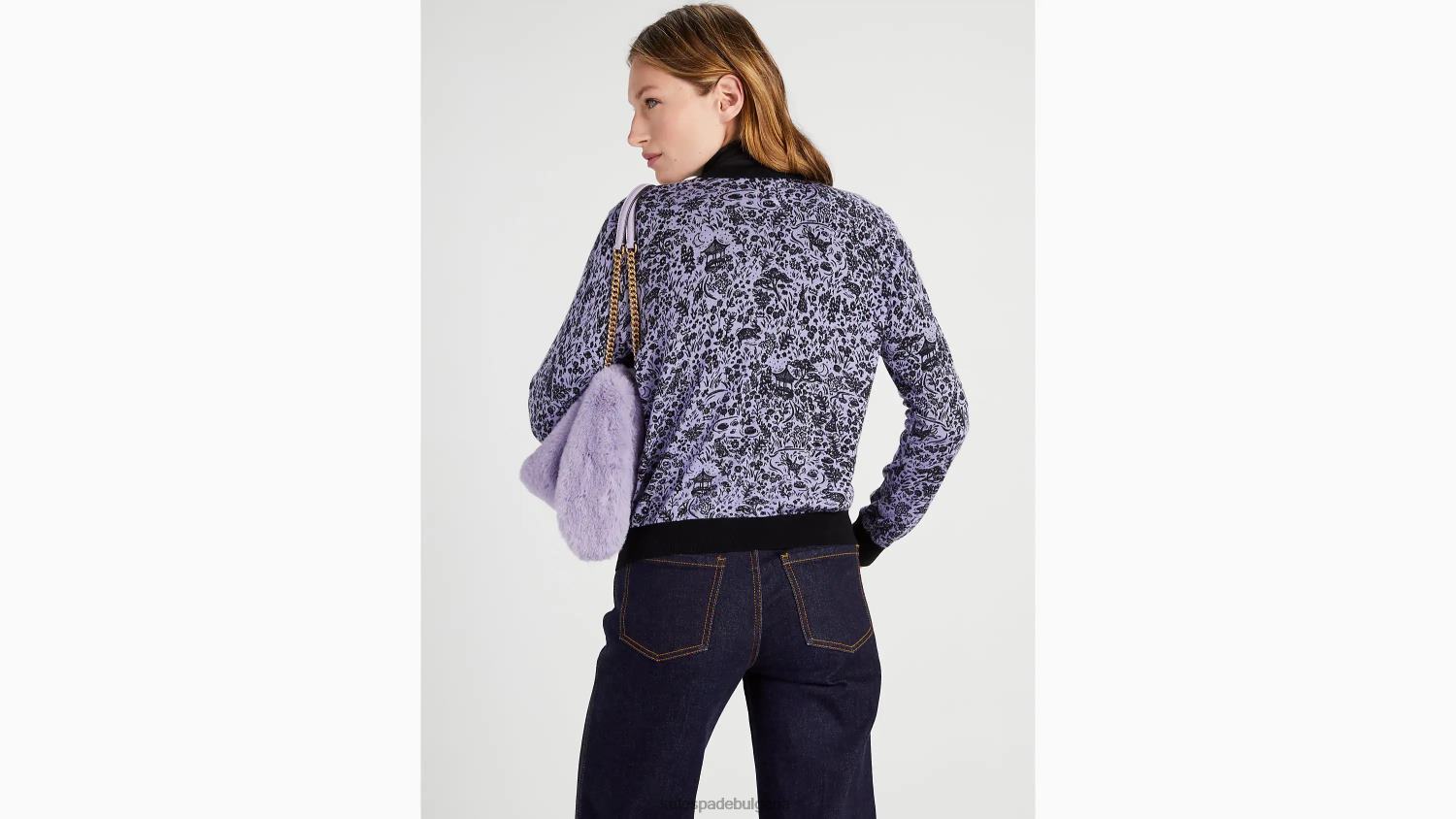 облекло Kate Spade година на жилетката със заешка тоалетна лавандулов крем Жени 2N00B955